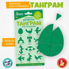 Игра магнитная головоломка танграм «Яйцо»