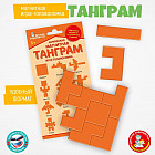 Игра магнитная головоломка танграм «Квадрат»