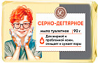 Мыло туалетное «Серно-дегтярное»