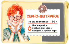 Мыло туалетное «Серно-дегтярное»