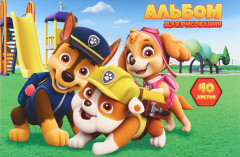 Альбом для рисования «Щенячий патруль»