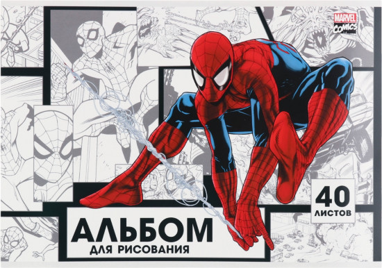Альбом для рисования «Человек-паук»