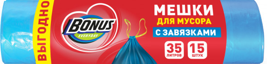 Пакеты для мусора с затяжками