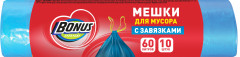 Пакеты для мусора с затяжками