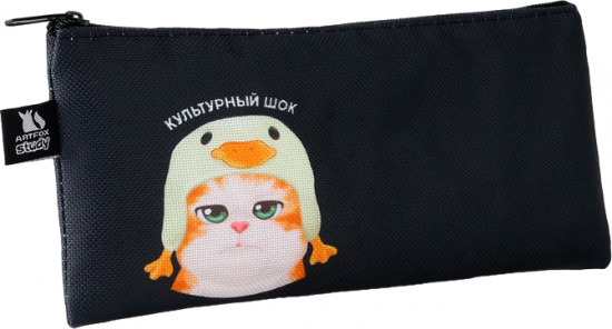 Пенал школьный «Кот в шоке»