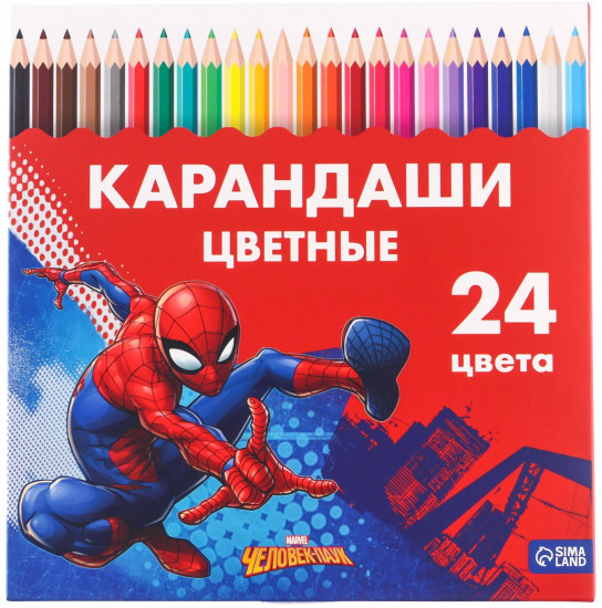 Набор карандашей цветных «Человек-паук»