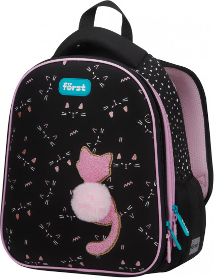 Ранец «Kitty»