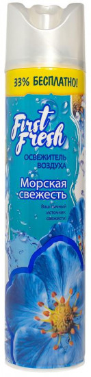 Освежитель воздуха «Морская свежесть»
