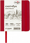 винный