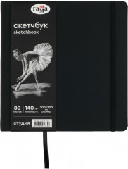 Скетчбук