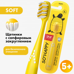 Щетка зубная детская