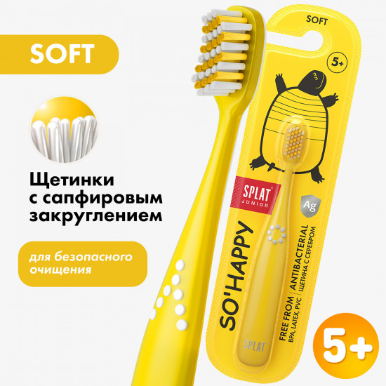 Щетка зубная детская