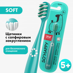 Щетка зубная детская