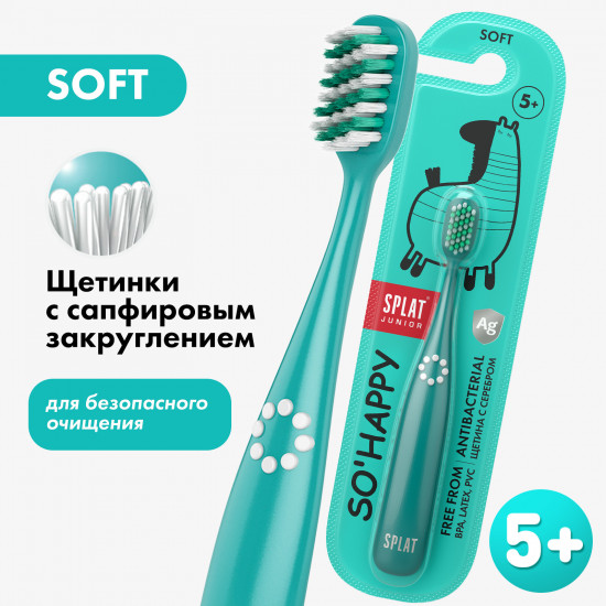 Щетка зубная детская