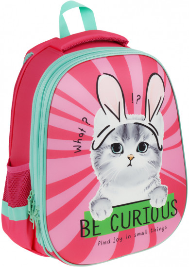 Ранец «Be curious»