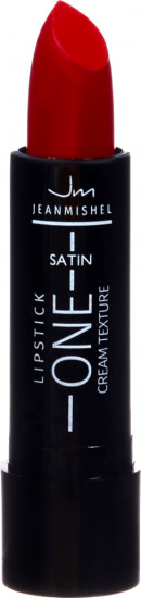 Помада для губ «Satin cream texture», тон 11 Винно-розовый