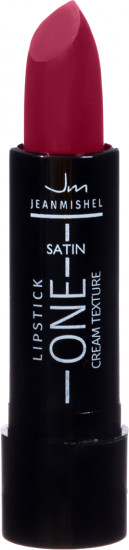 Помада для губ «Satin cream texture», тон 12 Вишневый