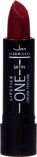 Помада для губ «Satin cream texture», тон 20 Сливовый