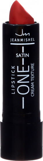Помада для губ «Satin cream texture», тон 22 Шоколадный