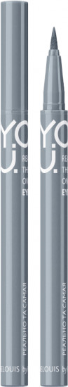 Подводка-фломастер для глаз «Y.O.U. Really The One», оттенок 03 Grey
