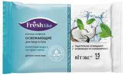 Влажные салфетки освежающие для лица и тела «Fresh Like»
