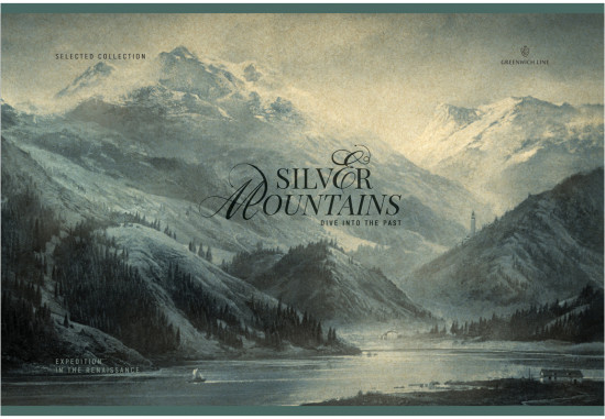 Альбом для рисования «Silver mountains»