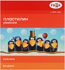 Пластилин
