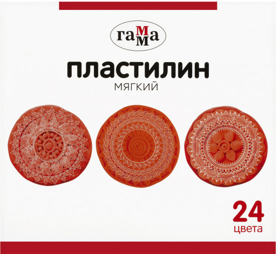 Пластилин