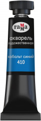 Акварель художественная, 410 кобальт синий