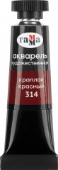 Акварель художественная, 314 краплак красный