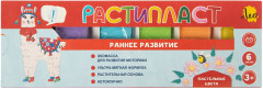 Пластилин «Растипласт»