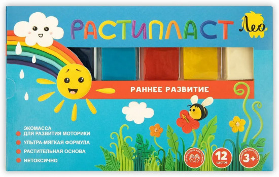 Пластилин «Растипласт»