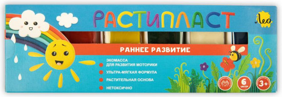 Пластилин «Растипласт»