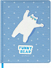 Дневник школьный «Funny bear»