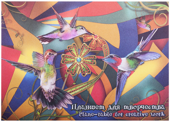 Планшет для творчества «Калейдоскоп»