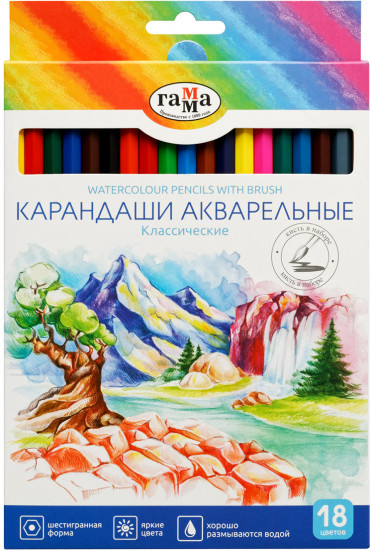 Набор карандашей цветных