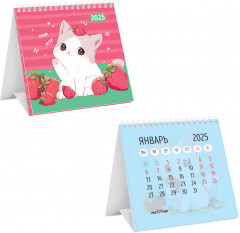 Календарь-домик «Strawberry kitty»