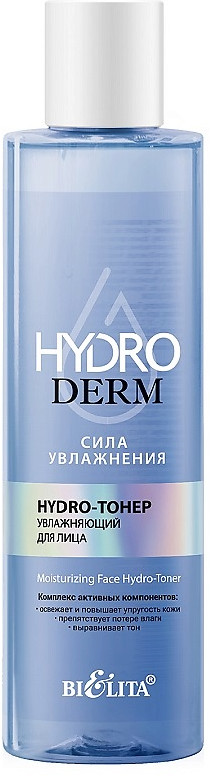 Тонер для лица «Hydroderm. Сила увлажнения» | Bielita