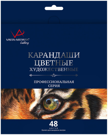 Набор карандашей цветных