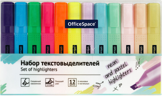 Набор текстовыделителей