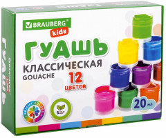 Гуашь «Kids»