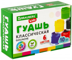 Гуашь «Kids»