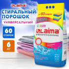 6 кг
