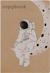 Тетрадь «Space Traveler»