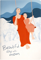 Тетрадь «Beautiful Day»