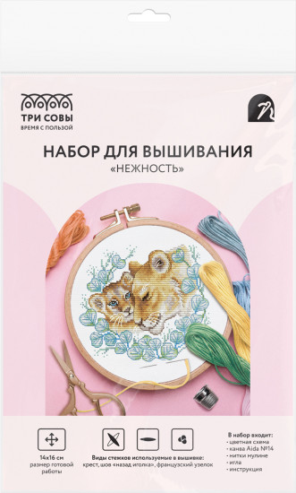 Набор для вышивания «Нежность»
