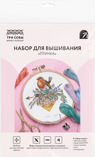 Набор для вышивания «Птичка»