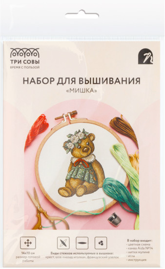 Набор для вышивания «Ретро мишка»