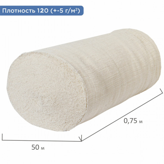 Полотно нитепрошивное