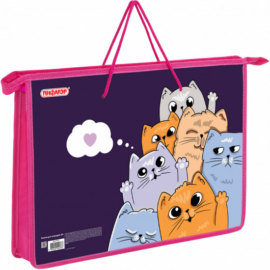 Папка на молнии «Cats greetings»